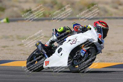 media/Oct-06-2023-Apex Assassins (Fri) [[5cb57a08ab]]/Track 1/Session 3 (Turn 4)/